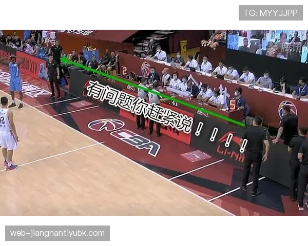 教练区规则全解析：裁判如何判罚教练违规行为？