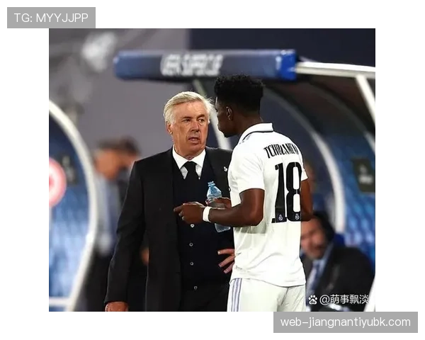 卡马文加 vs 莫德里奇：中场经验与节奏掌控差距在哪