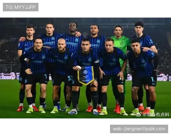 国际米兰阵容老化问题显现，表面稳定难掩竞争力承压